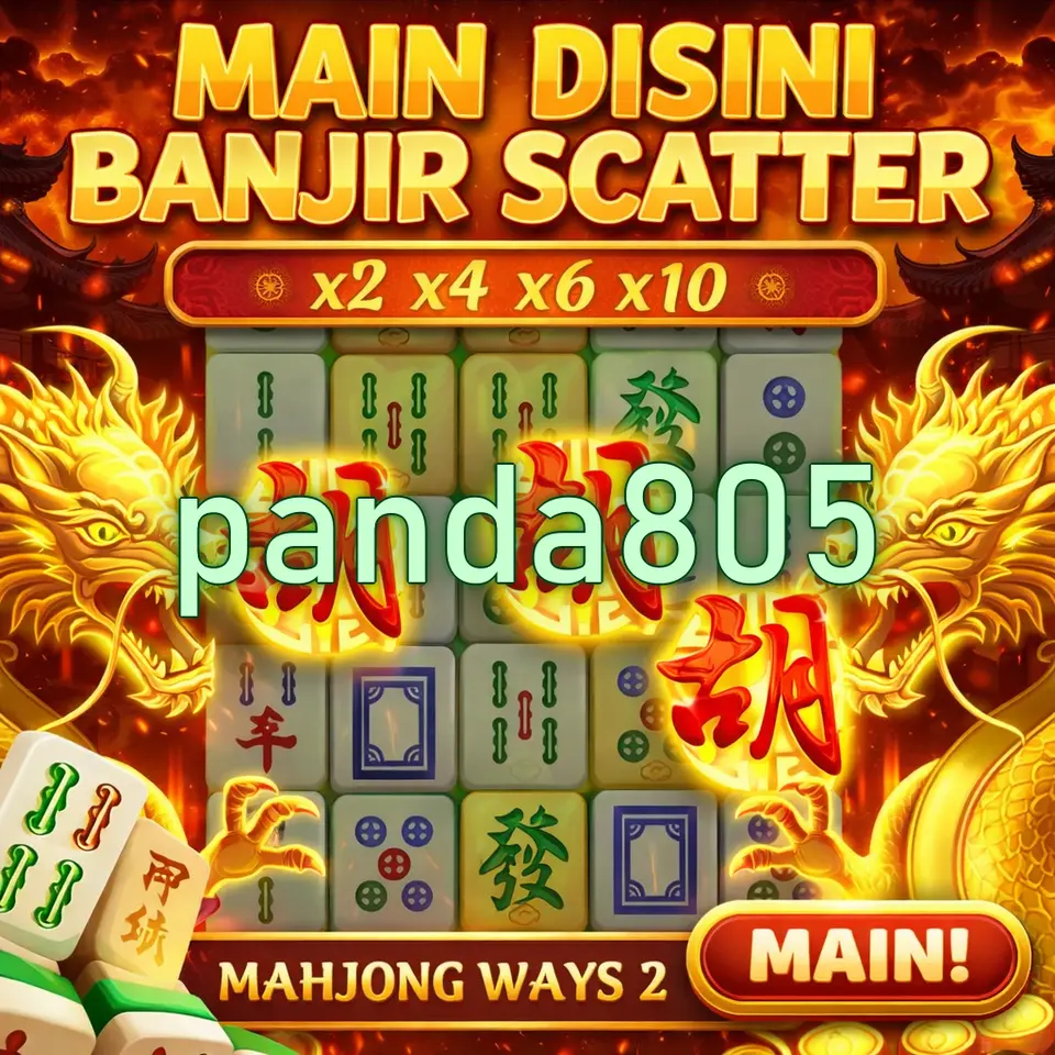 panda805 Unduh